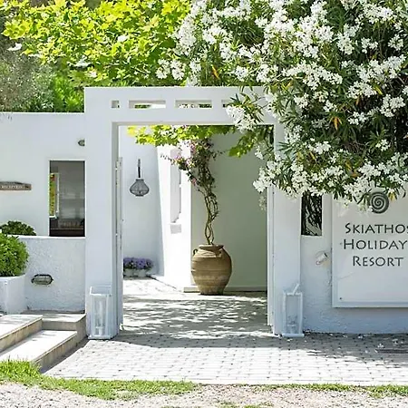 Apart-hotel Skiathos Holidays & Vromolimnos